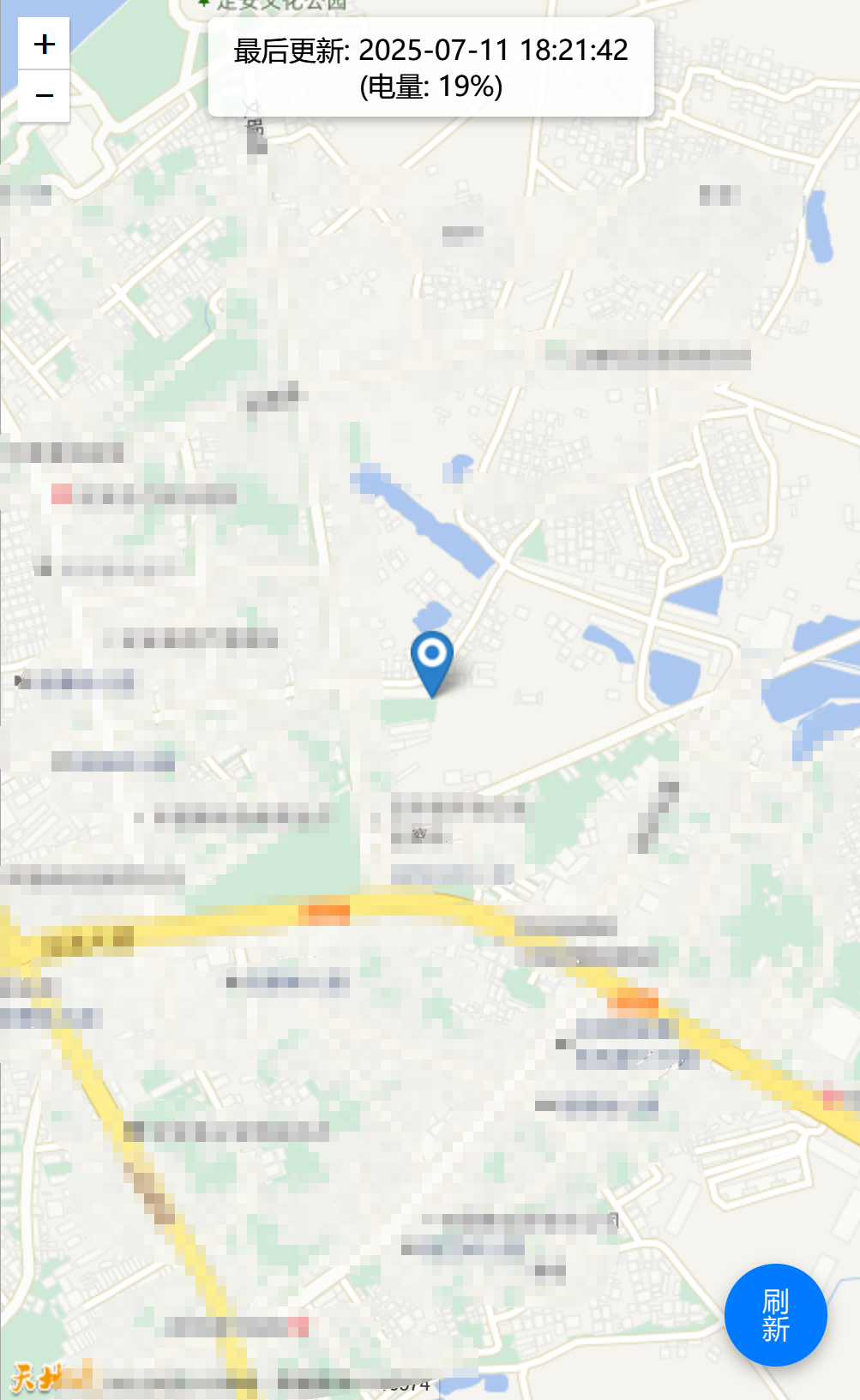 微信图片_20250711182410.png